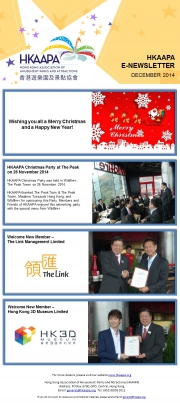HKAAPA Newsletter 2014