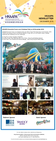 HKAAPA Newsletter 2016