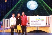 HKAAPA Newsletter 2015