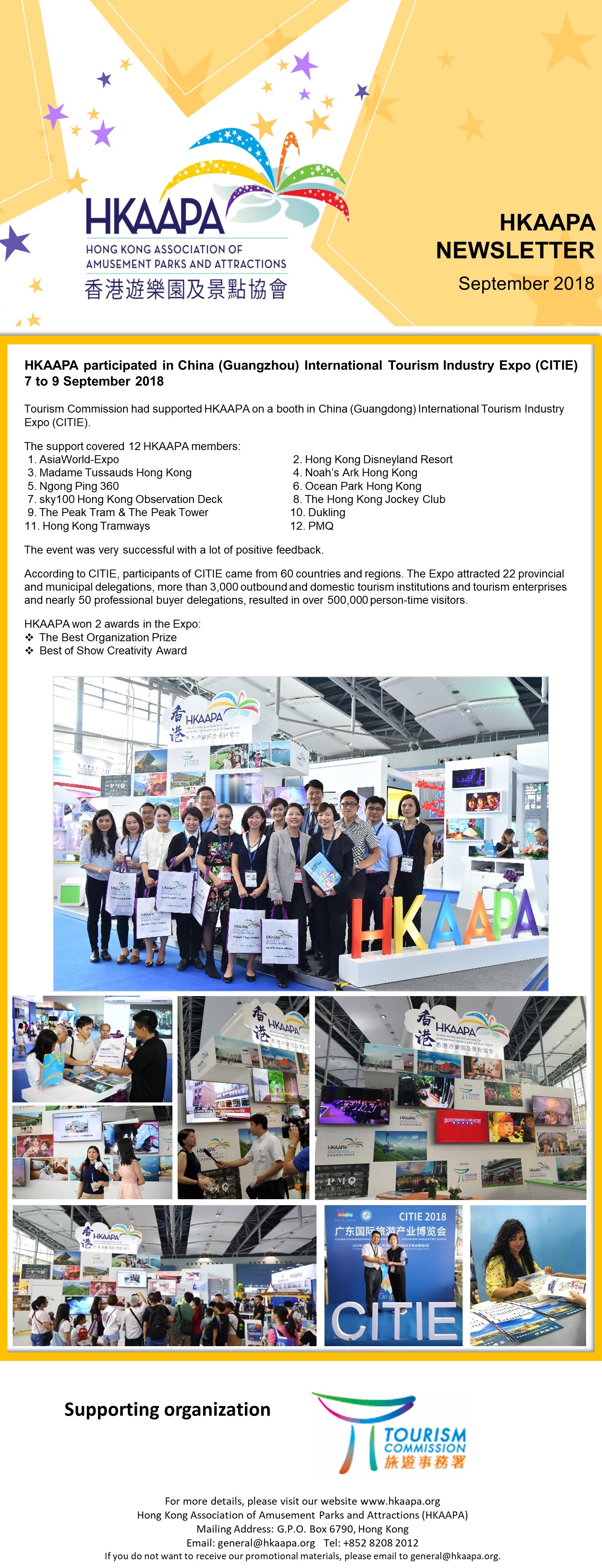 HKAAPA Newsletter 2018