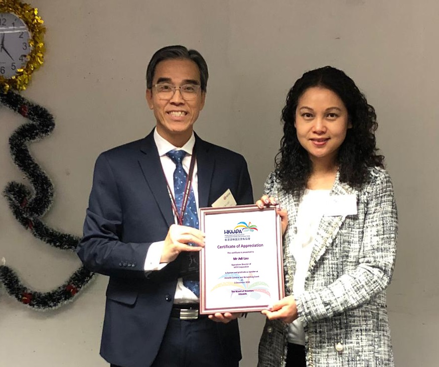 HKAAPA Events 2018
