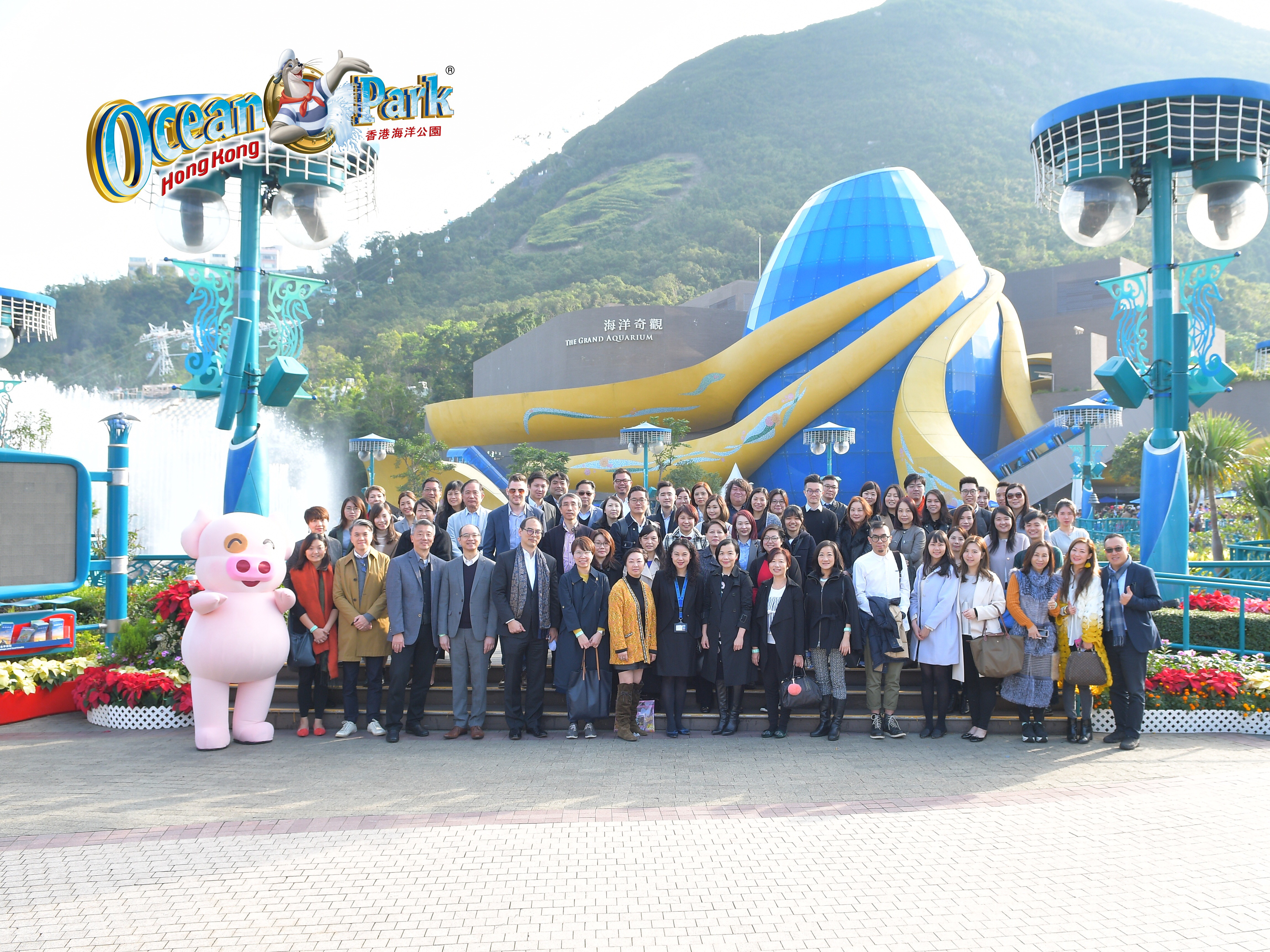 HKAAPA Events 2018