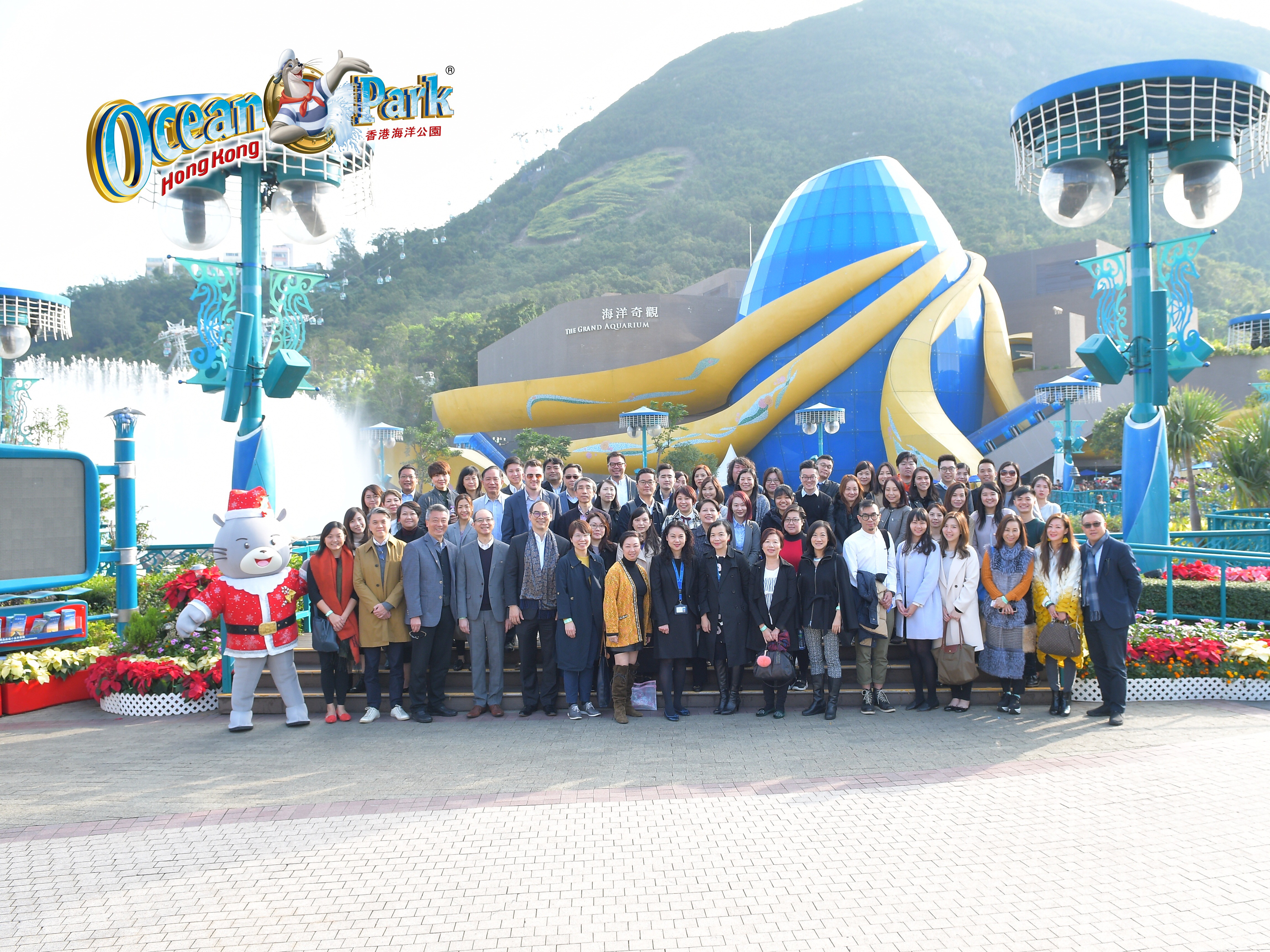 HKAAPA Events 2018