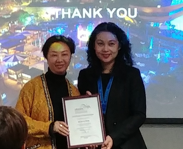 HKAAPA Events 2018