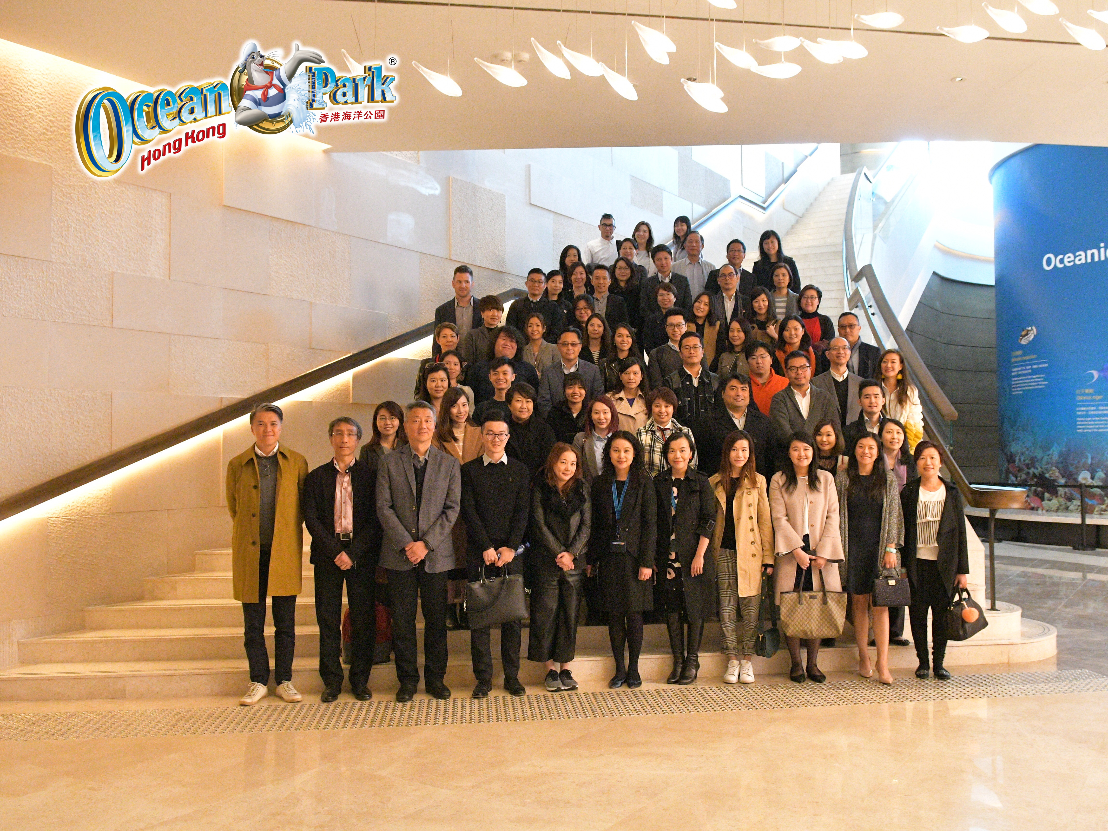 HKAAPA Events 2018