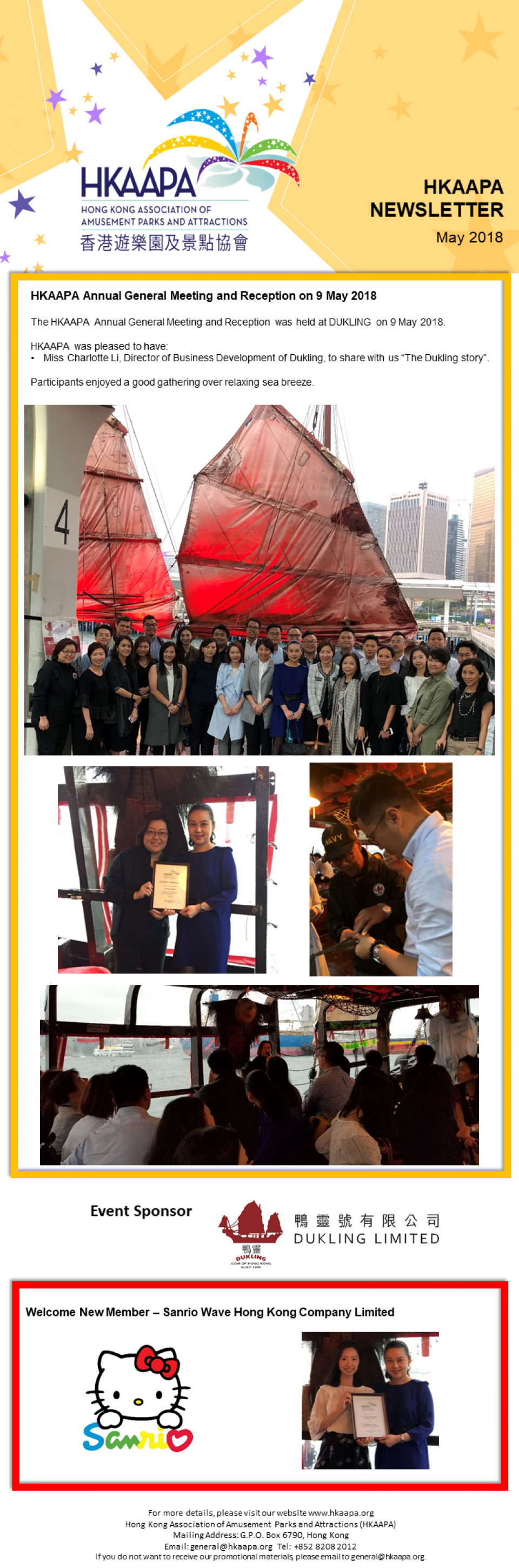 HKAAPA Newsletter 2018