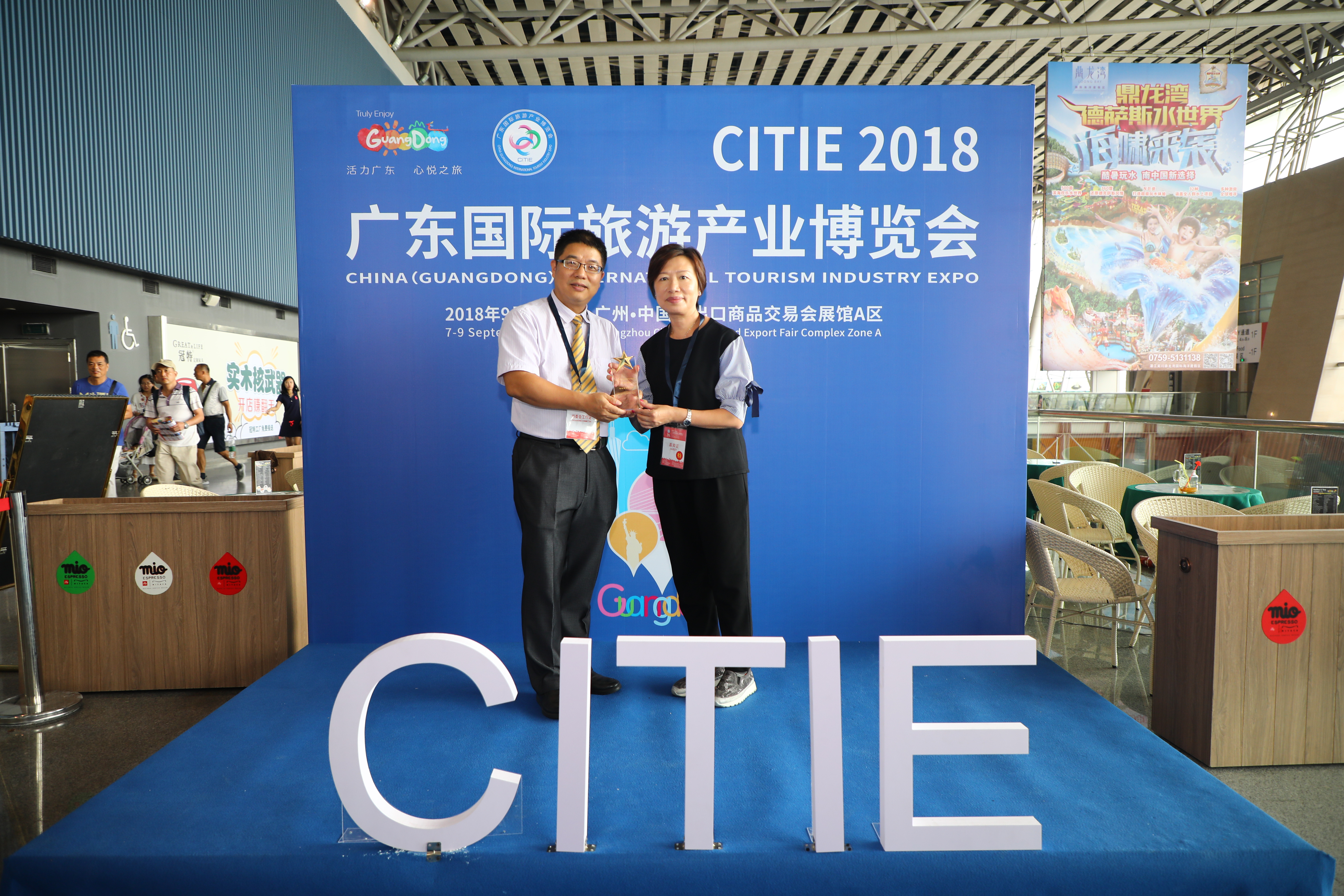 HKAAPA Events 2018