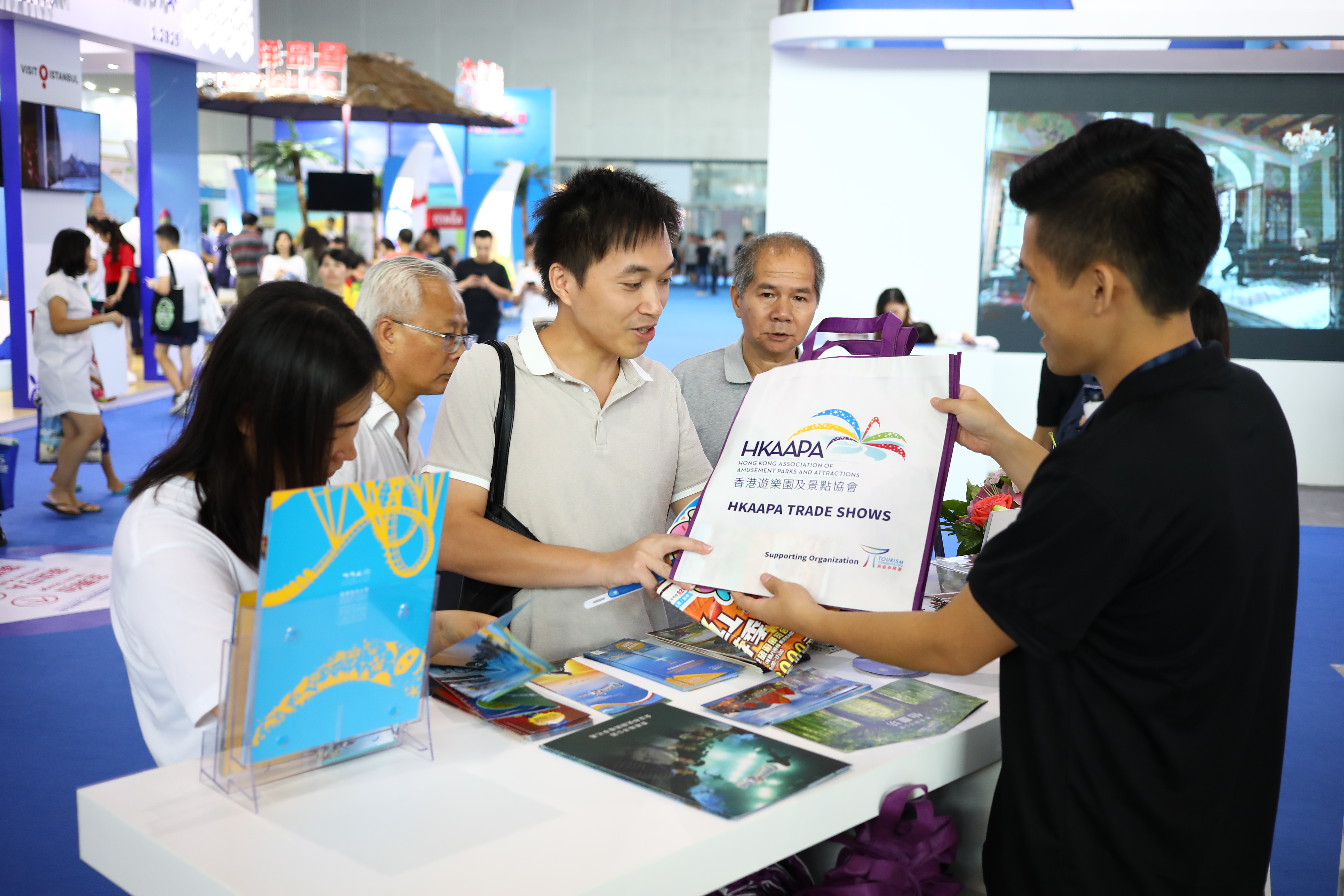 HKAAPA Events 2018