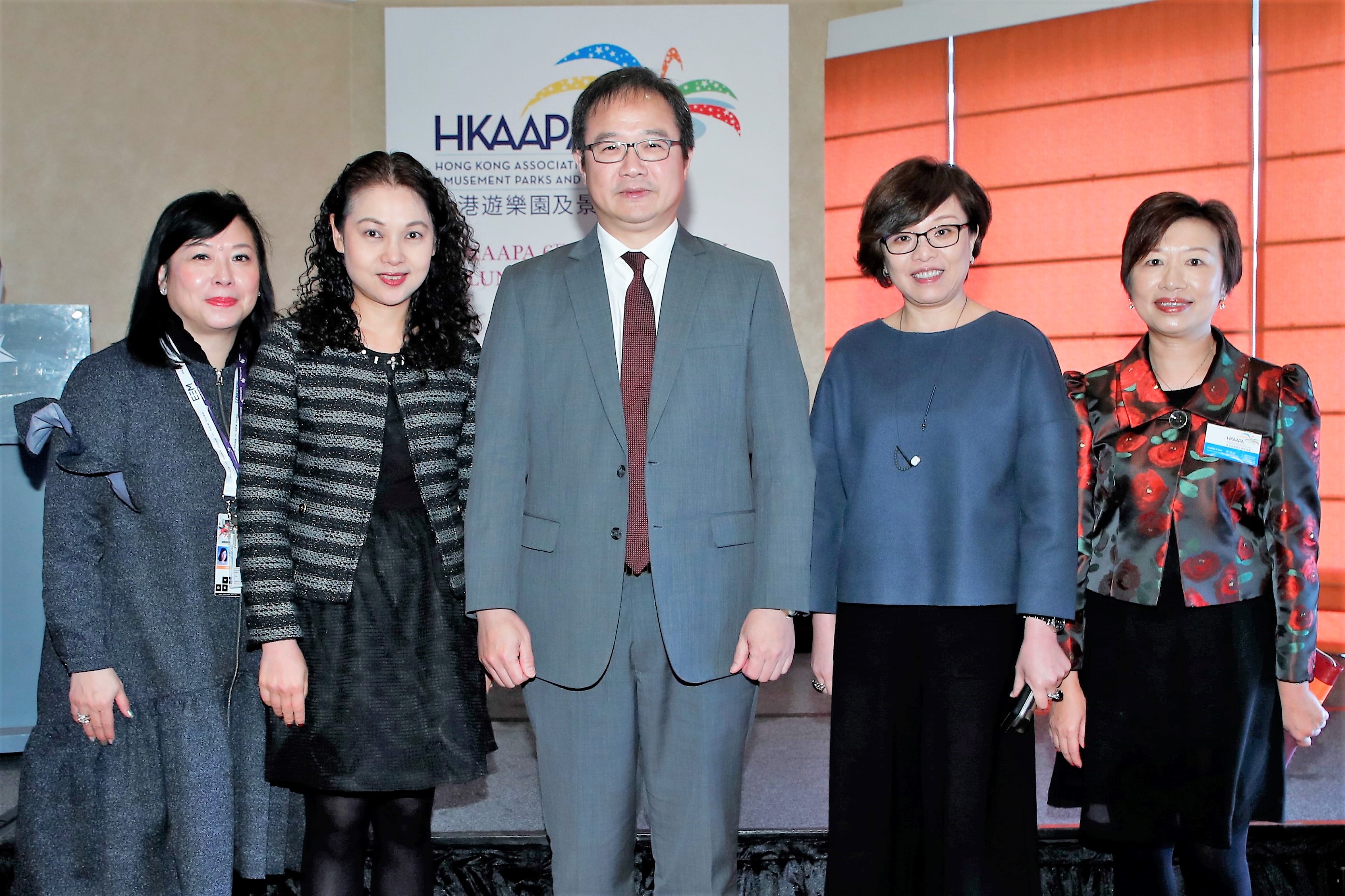 HKAAPA Events 2019