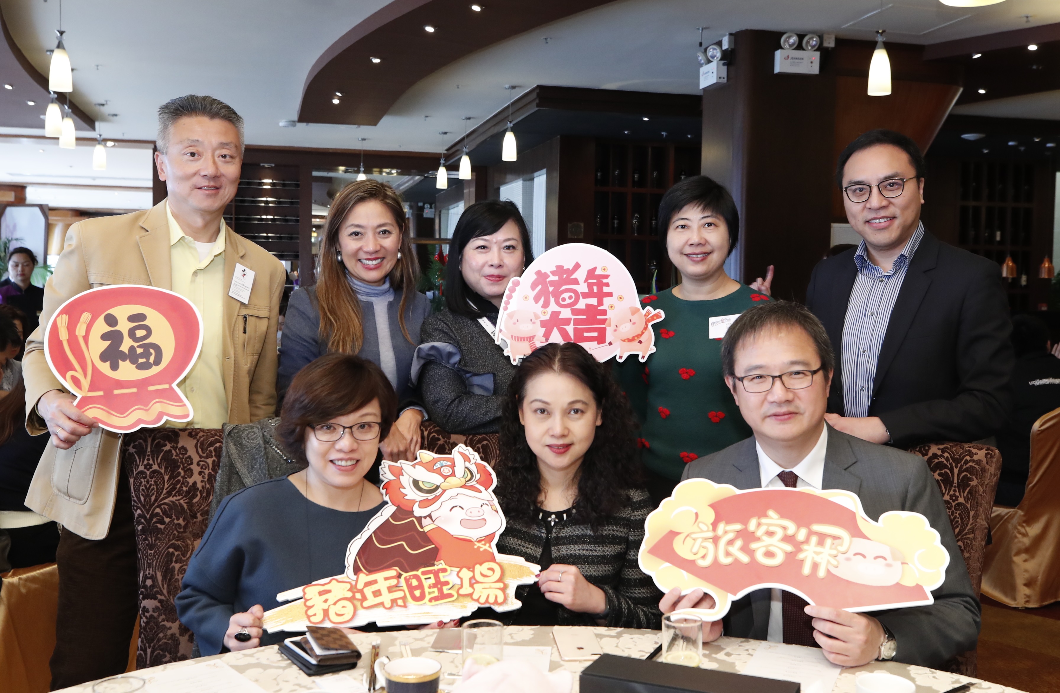 HKAAPA Events 2019