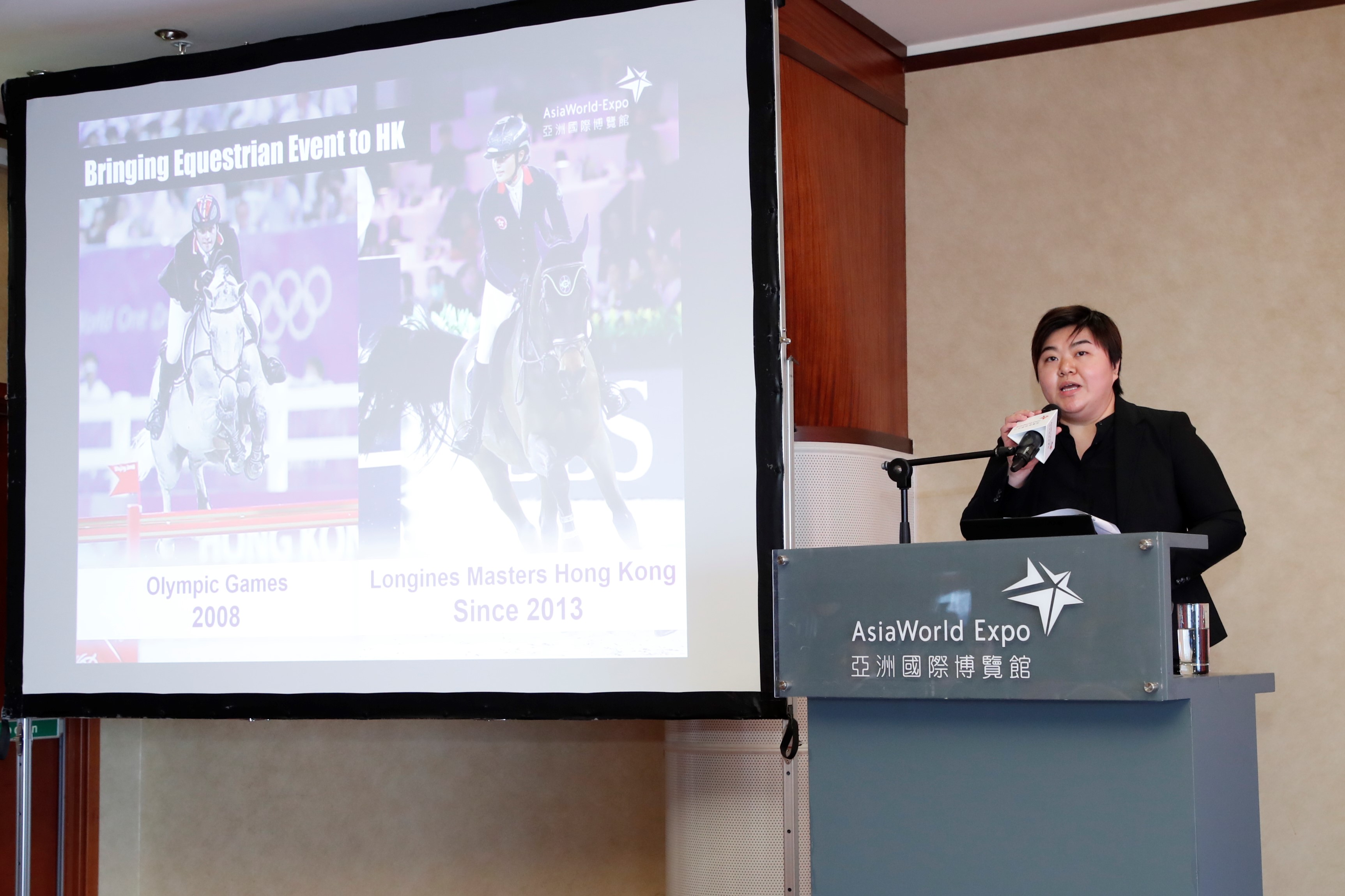 HKAAPA Events 2019