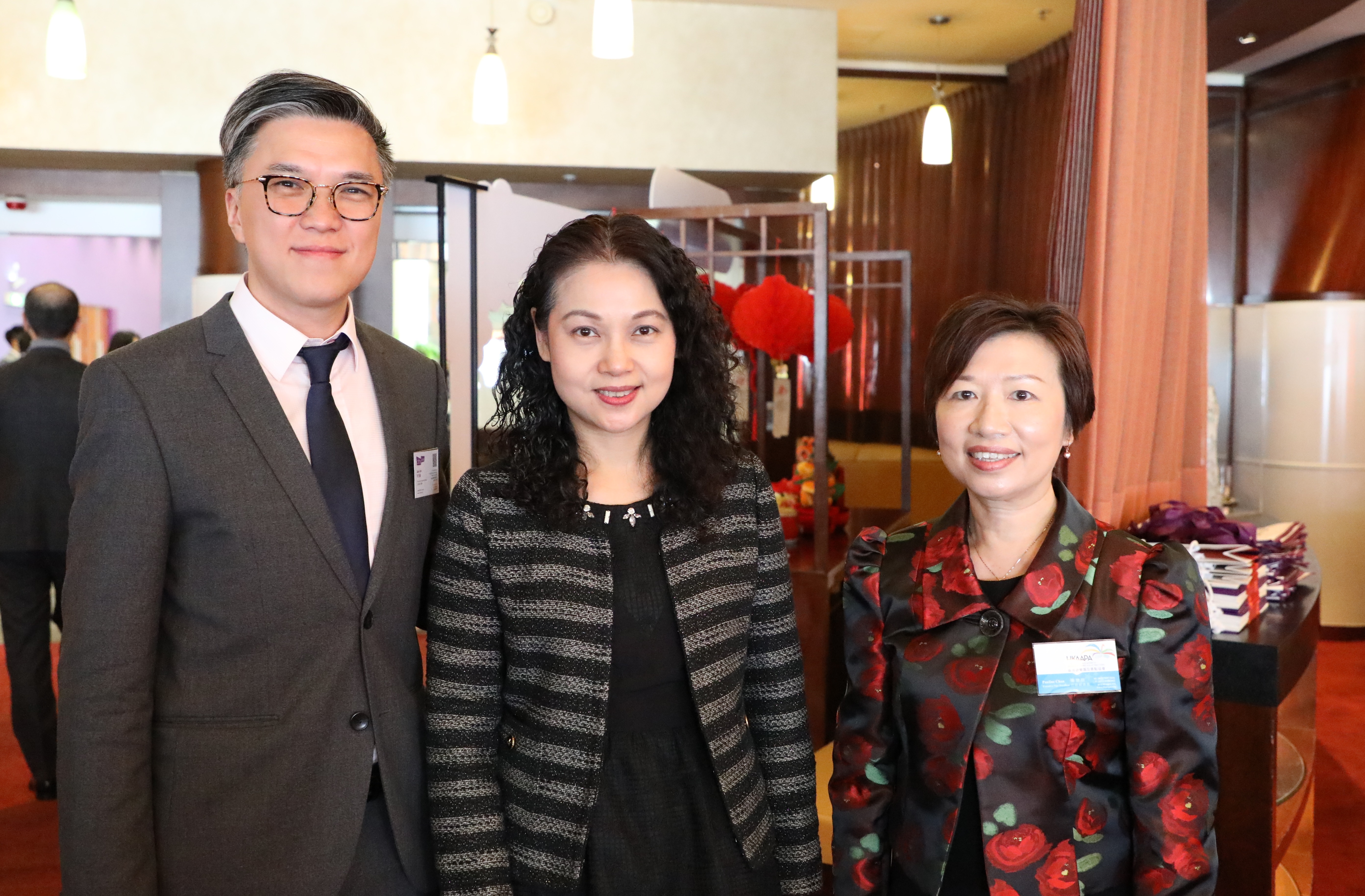 HKAAPA Events 2019