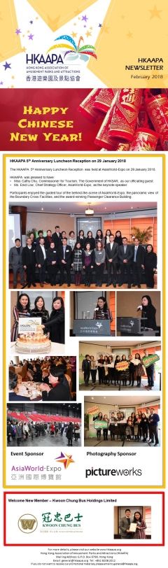 HKAAPA Newsletter 2018